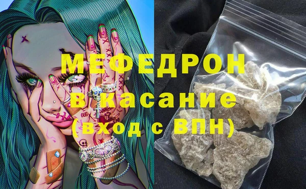 ГАЛЛЮЦИНОГЕННЫЕ ГРИБЫ Баксан